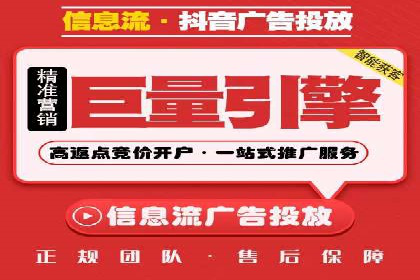 百度关键词推广费用预算工具推荐